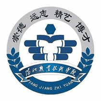 ����ְҵ����ѧԺ