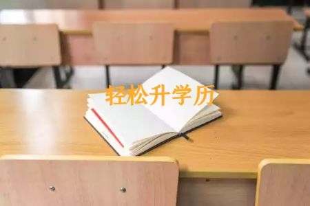 吉林大学计算机科学与技术