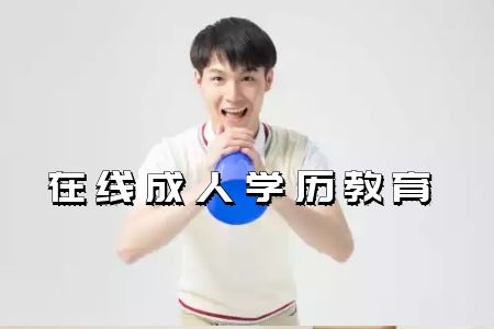 2022年4月河南科技大学自考专业一览表