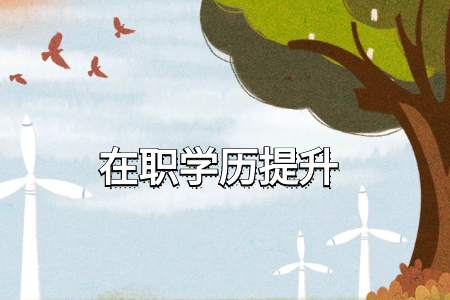 2022年4月上海自考本科广告学专业课程表