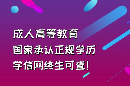 2022年4月云南自考专科大数据与会计专业课程表