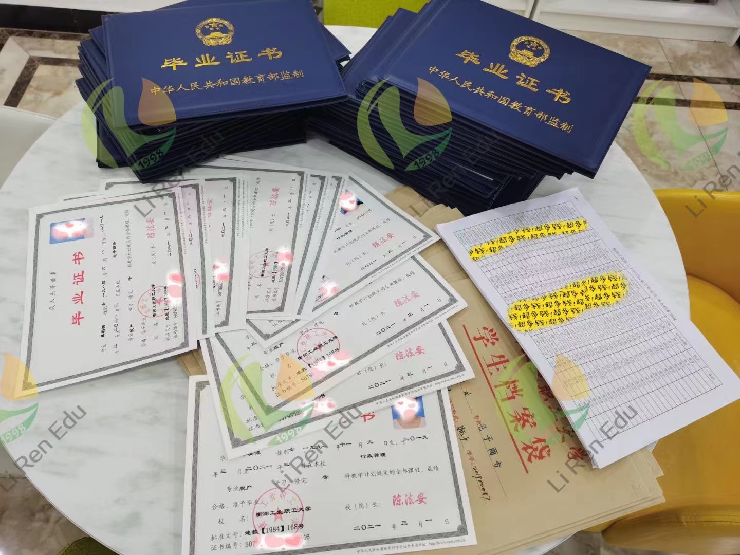深圳成人高考毕业证长啥样,文凭有哪些用途? 深圳成人高考毕业证长啥样,文凭有哪些用途?